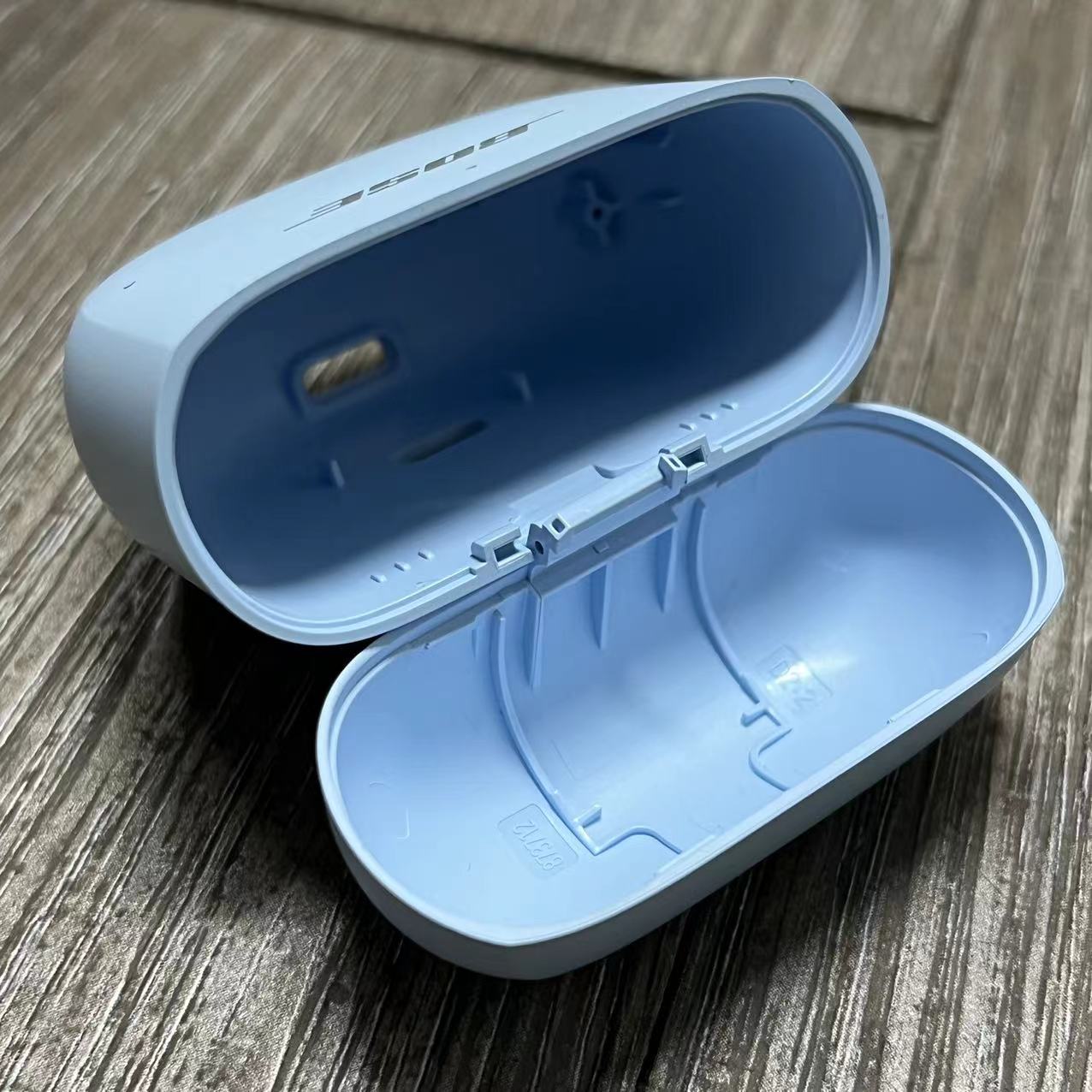 Originele nieuwe bovenste cove - Bose Headphone Qc Ultra recensie en prijs