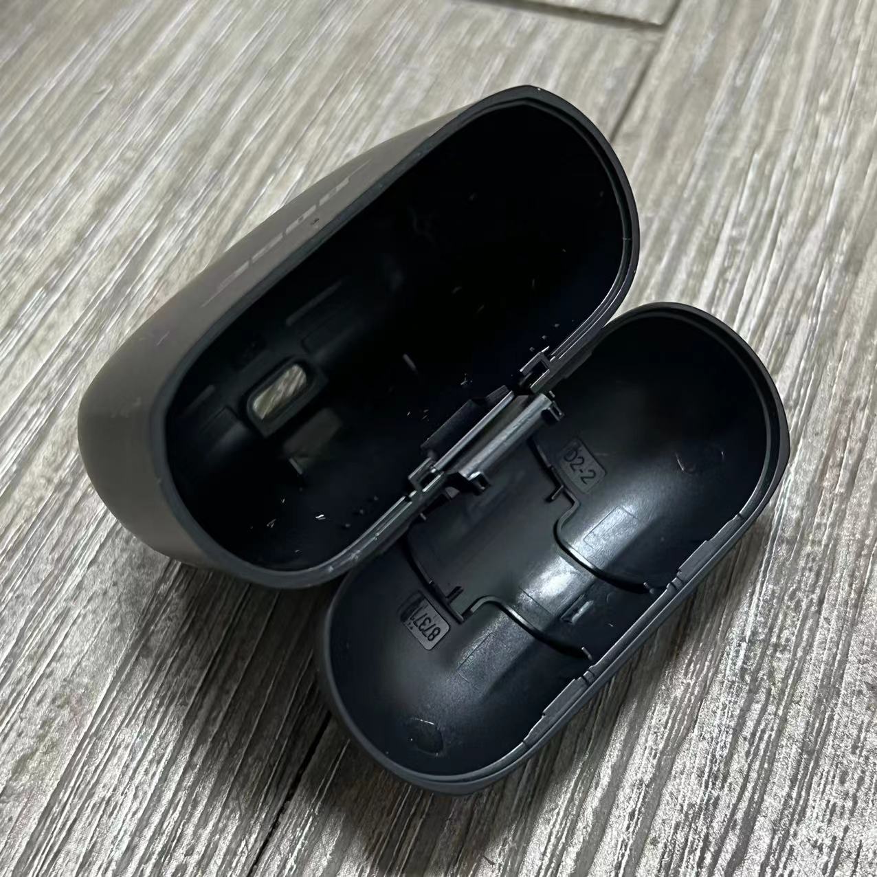 Originele nieuwe bovenste cove - Bose Headphone Qc Ultra recensie en prijs